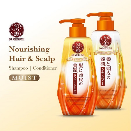 Prevent Hair Loss With Mentholathum’s 50 Megumi Anti Hair Loss Series